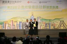 HKDC, HKDCJV, Veolia Hong Kong, Hong Kong District Cooling