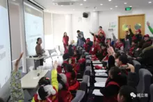 Veolia, student reporters, Veolia Changzhou Technical Center